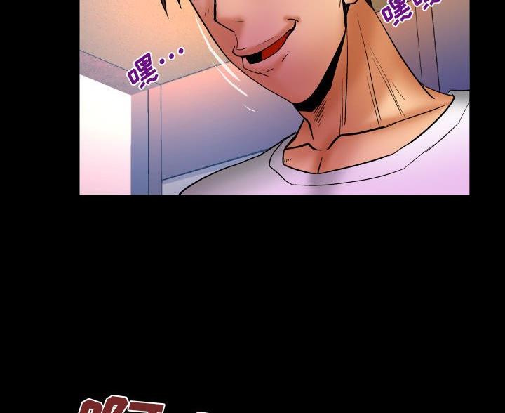 第101话48