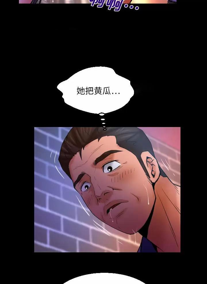 第110话46