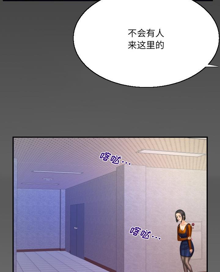 第92话57