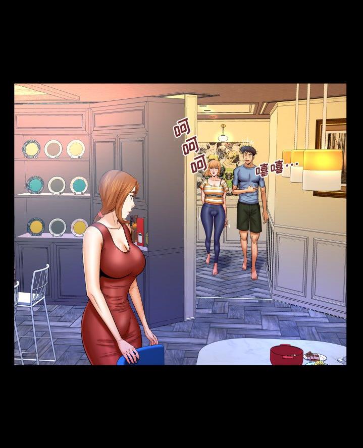 第87话18