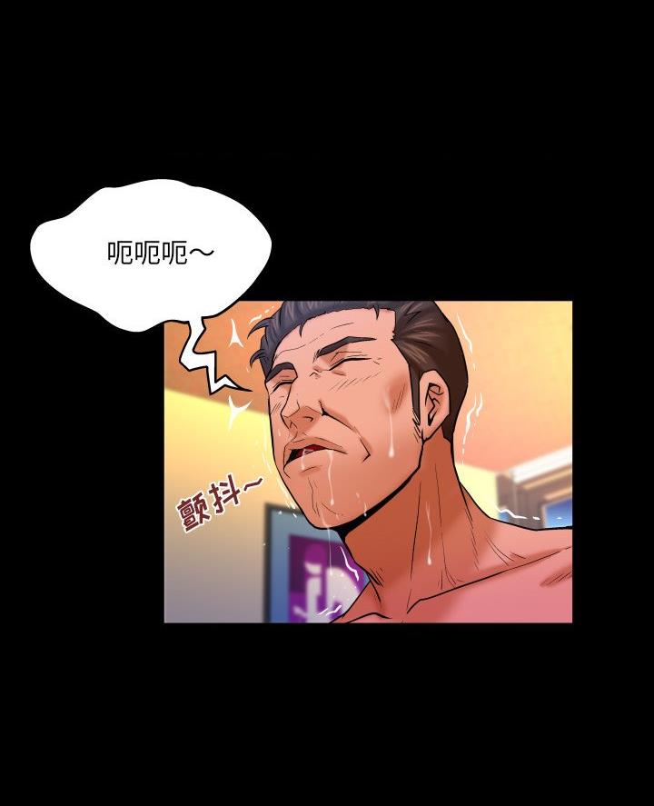 第90话27