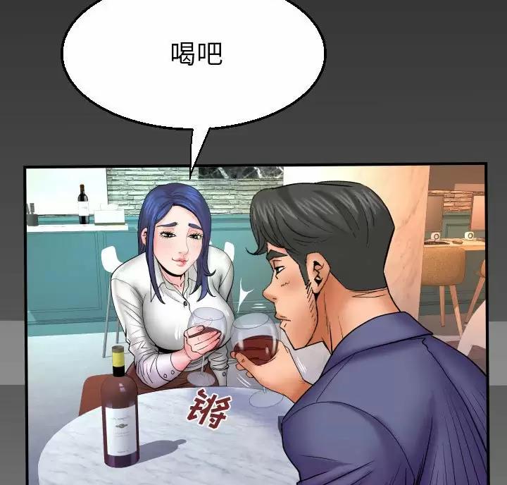 第108话68