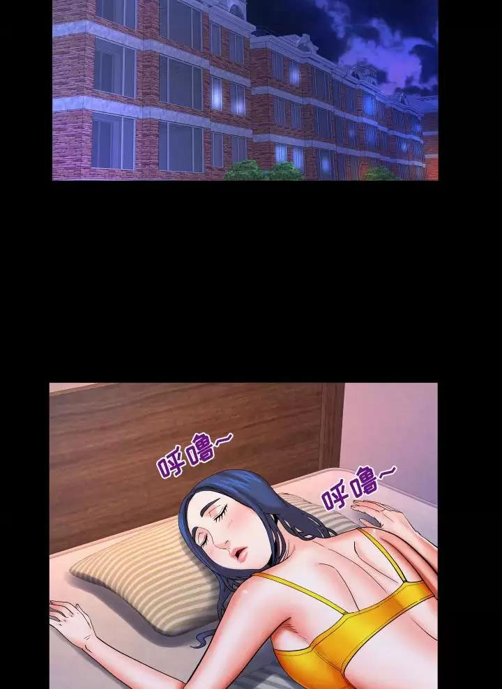 第114话26