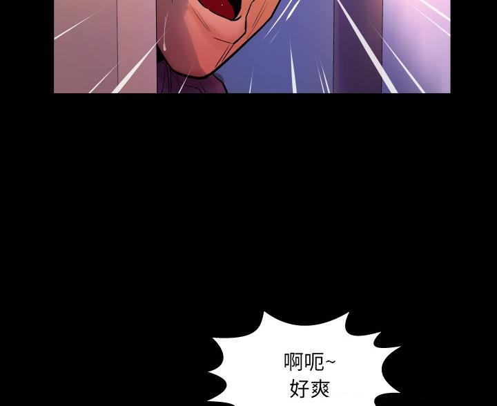 第100话26