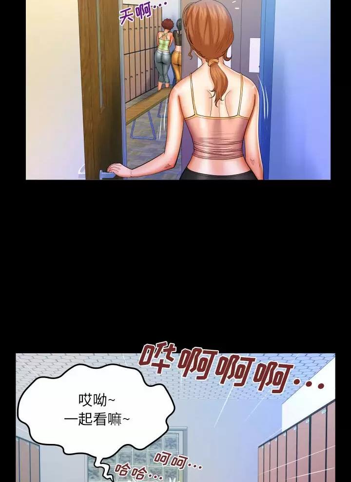 第115话35
