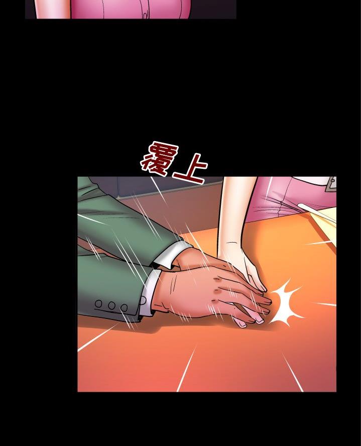 第82话49