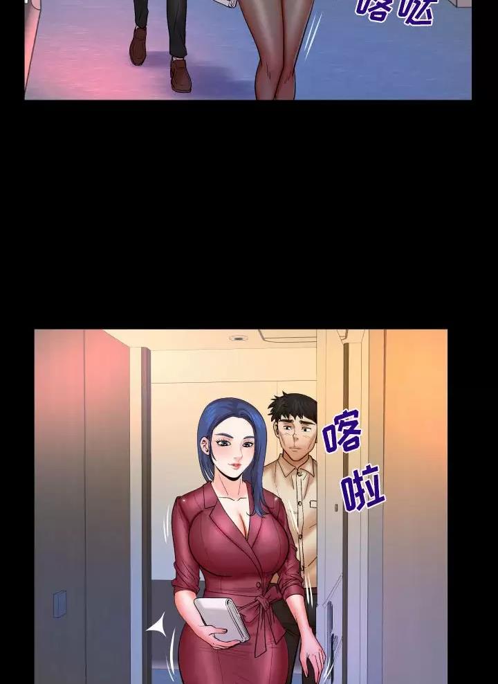 第117话31