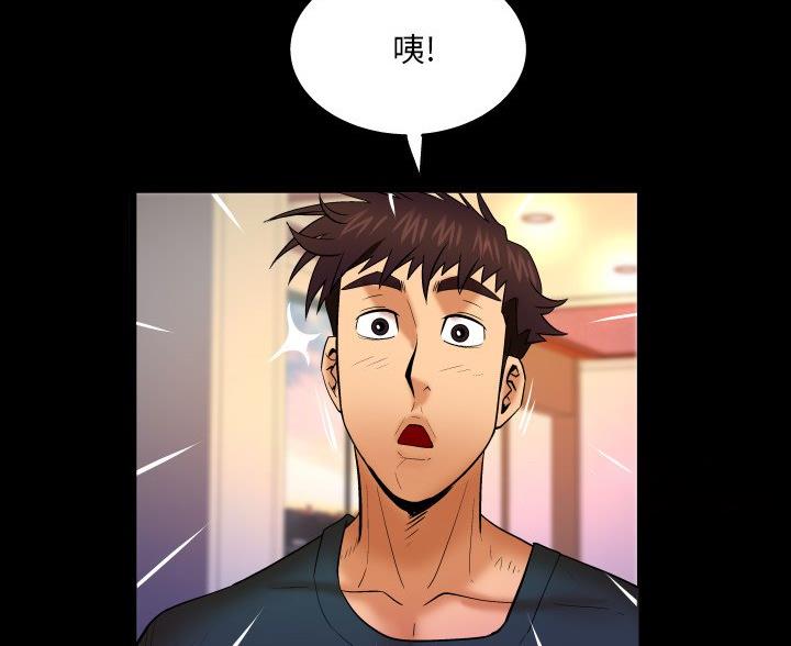 第95话24