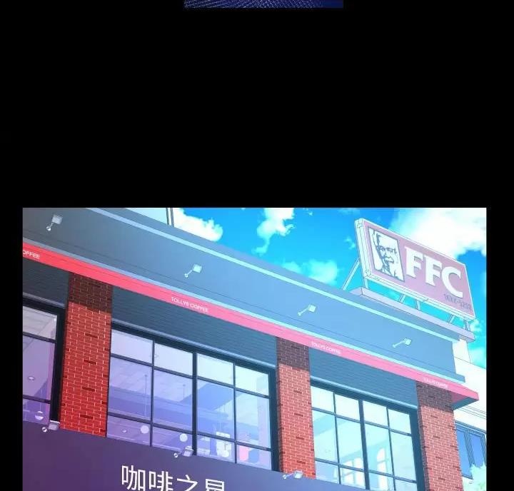 第108话30