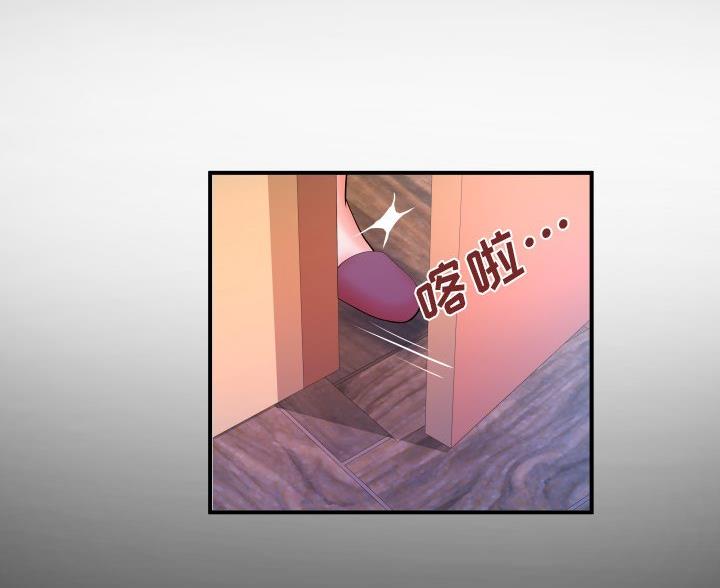 第98话31