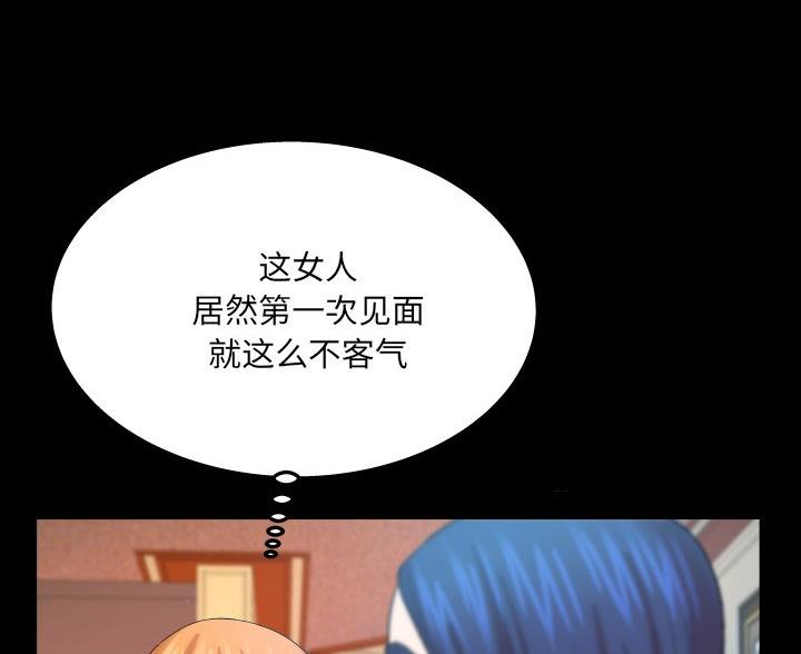 第95话34