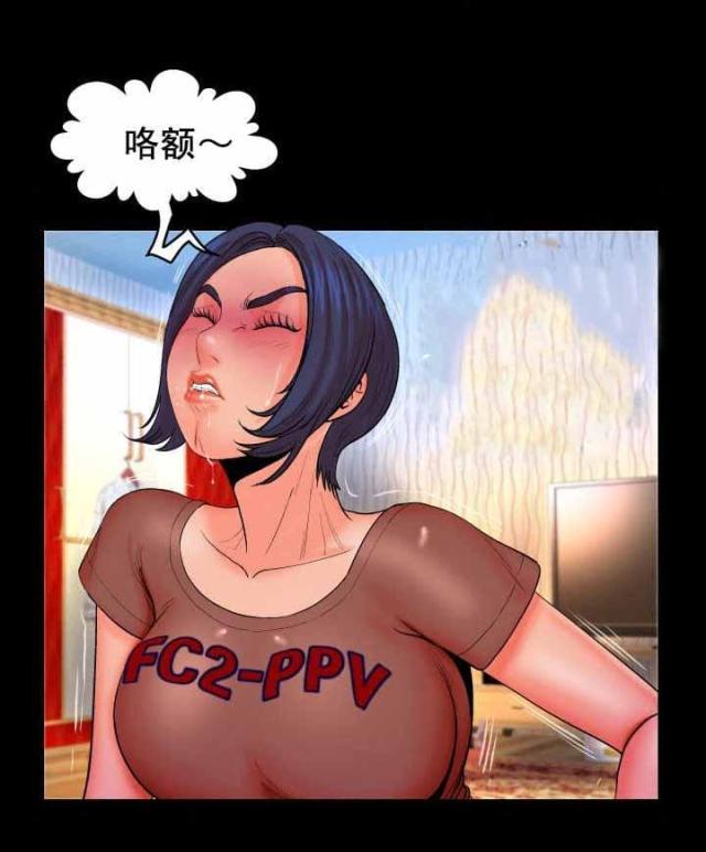 第57话5