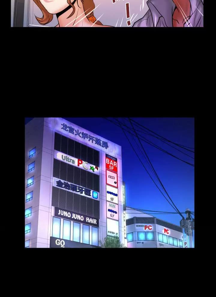 第113话39