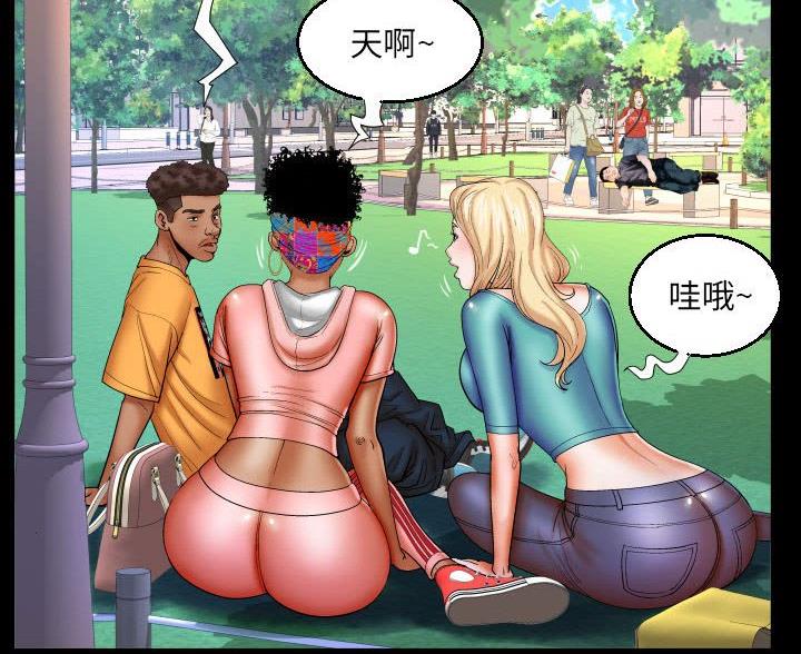 第104话50