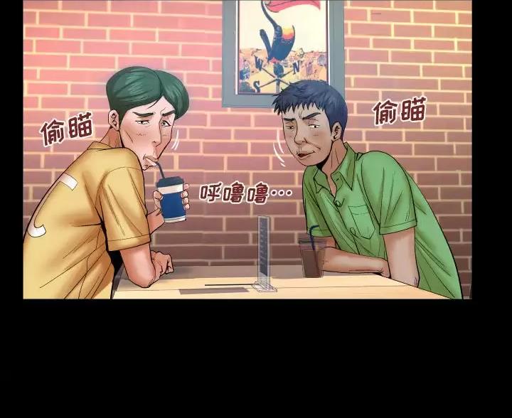 第106话19