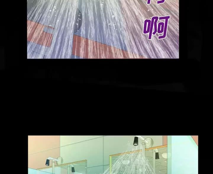 第106话13