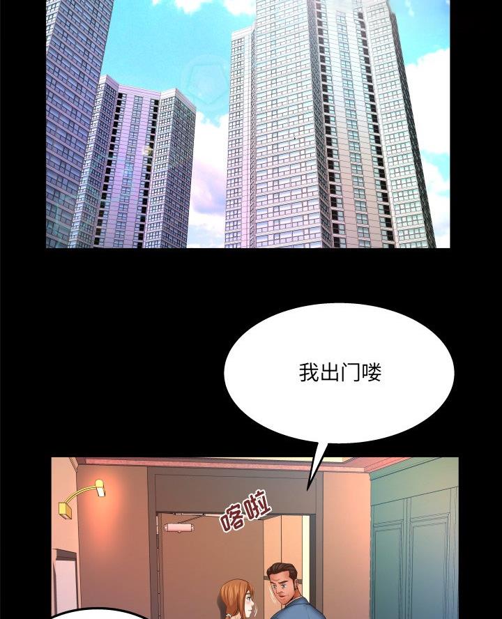 第92话22