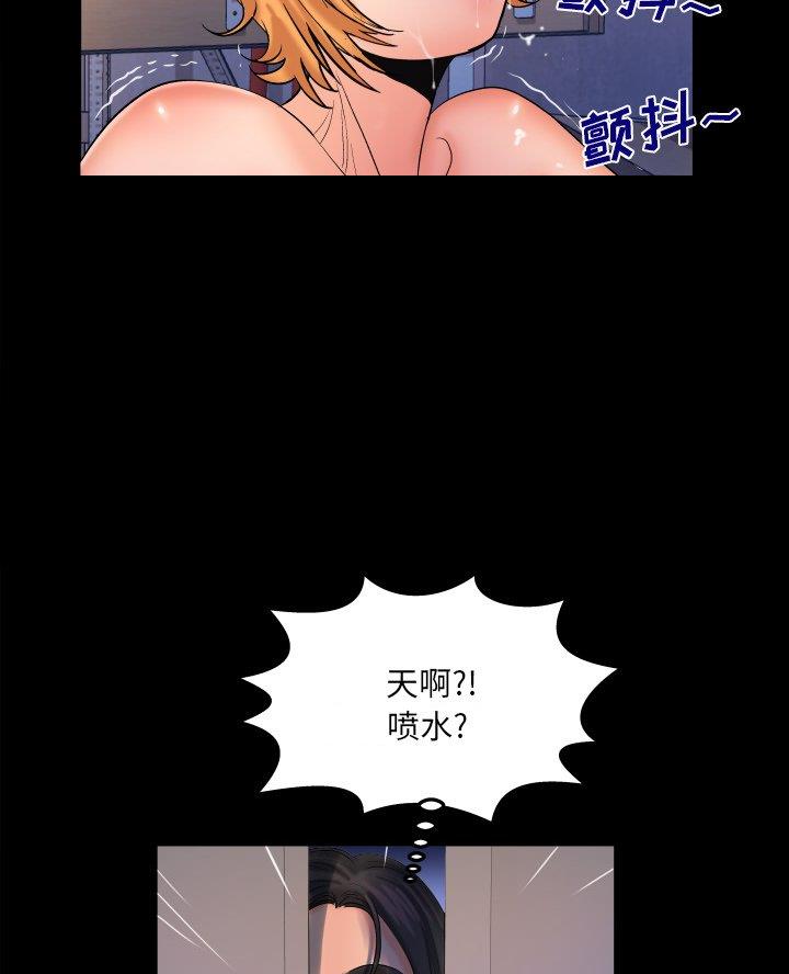 第93话11