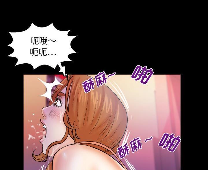 第102话34