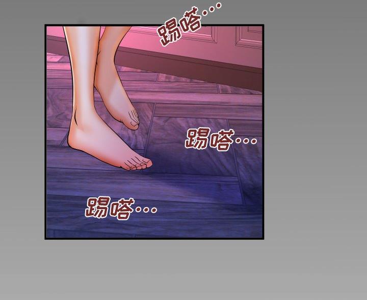 第100话66