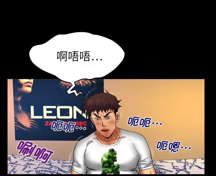 第101话6