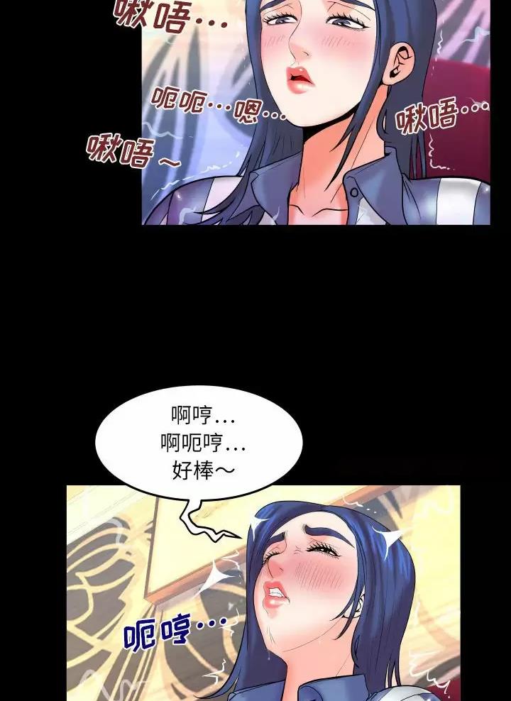 第115话15