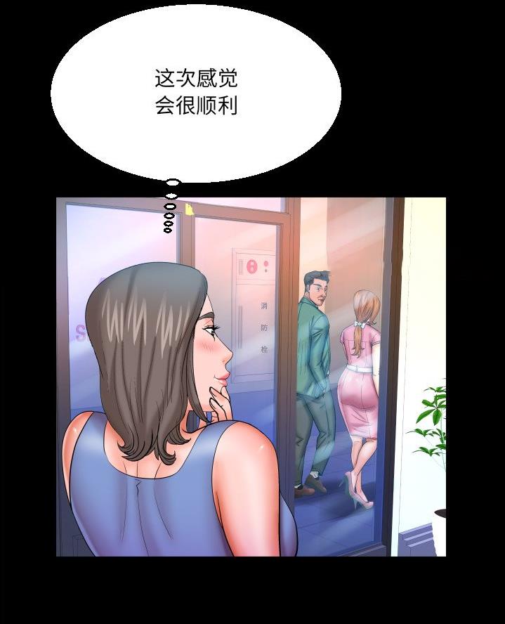 第82话42
