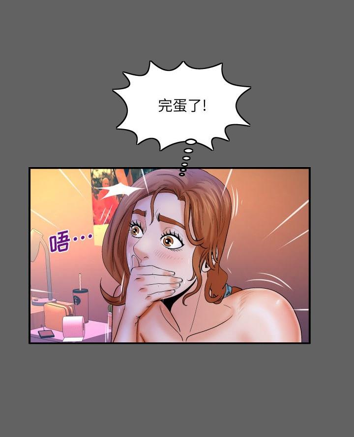 第91话31