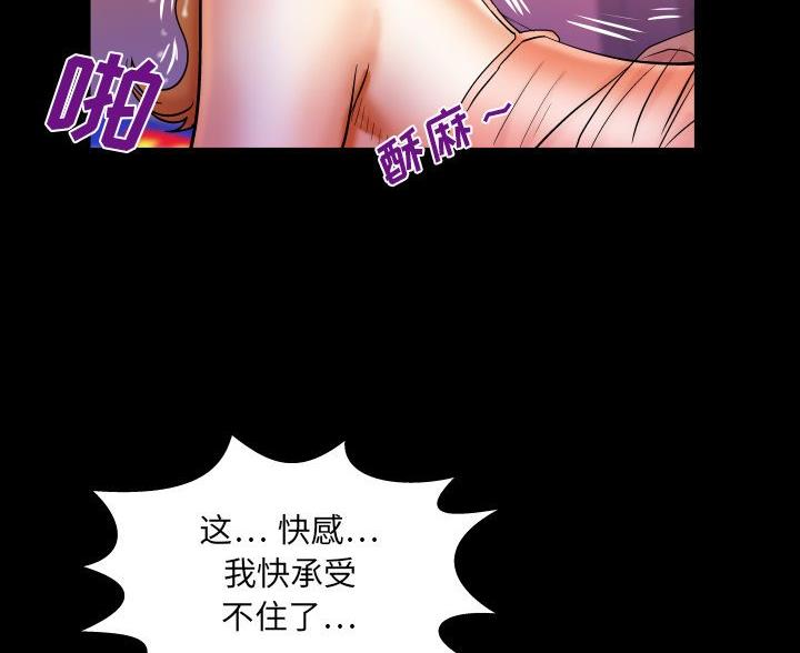 第102话35