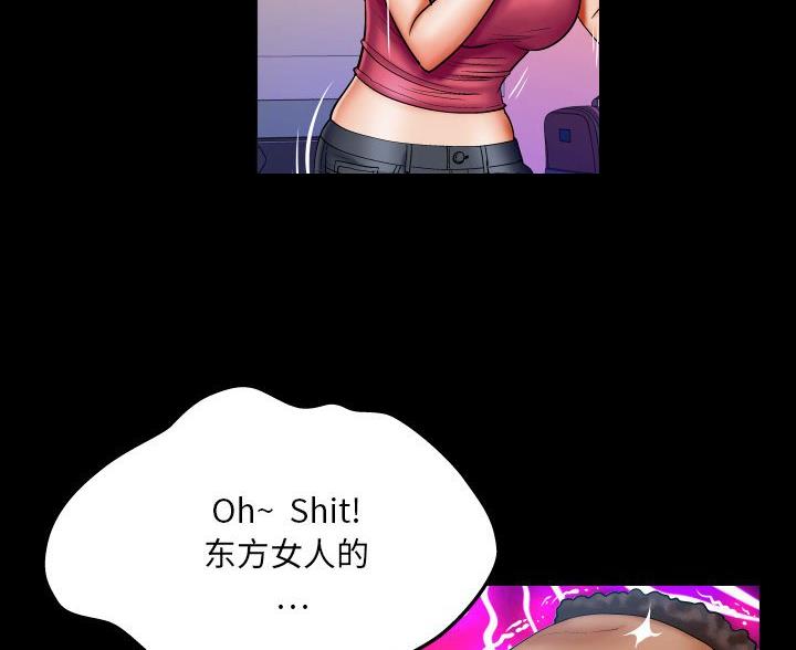 第103话44
