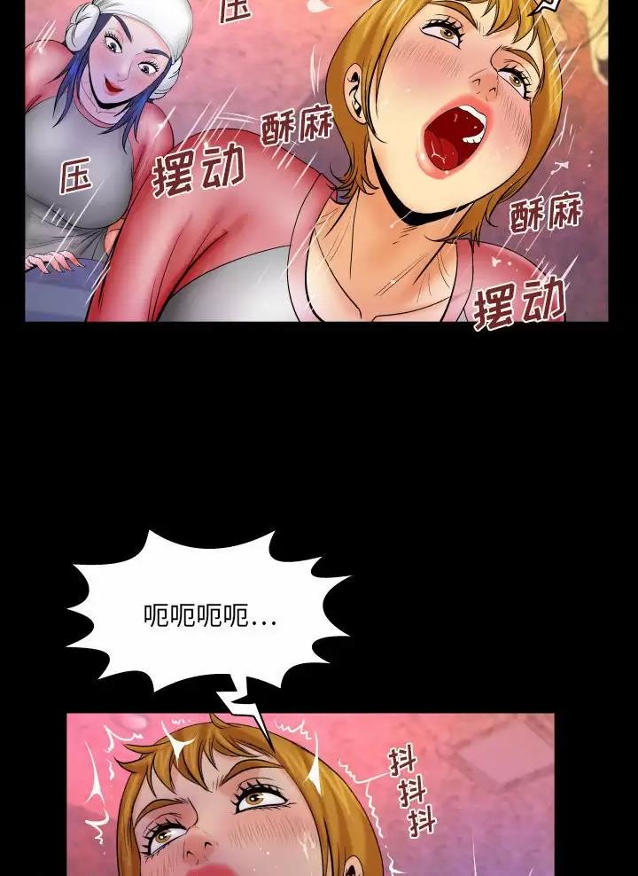 第114话5