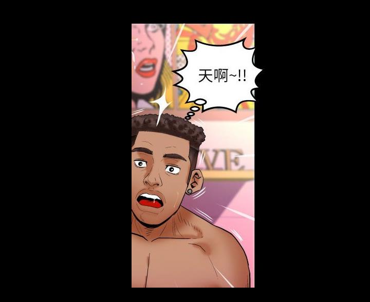 第104话30