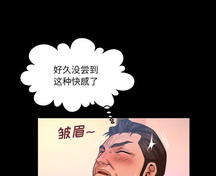 第102话26