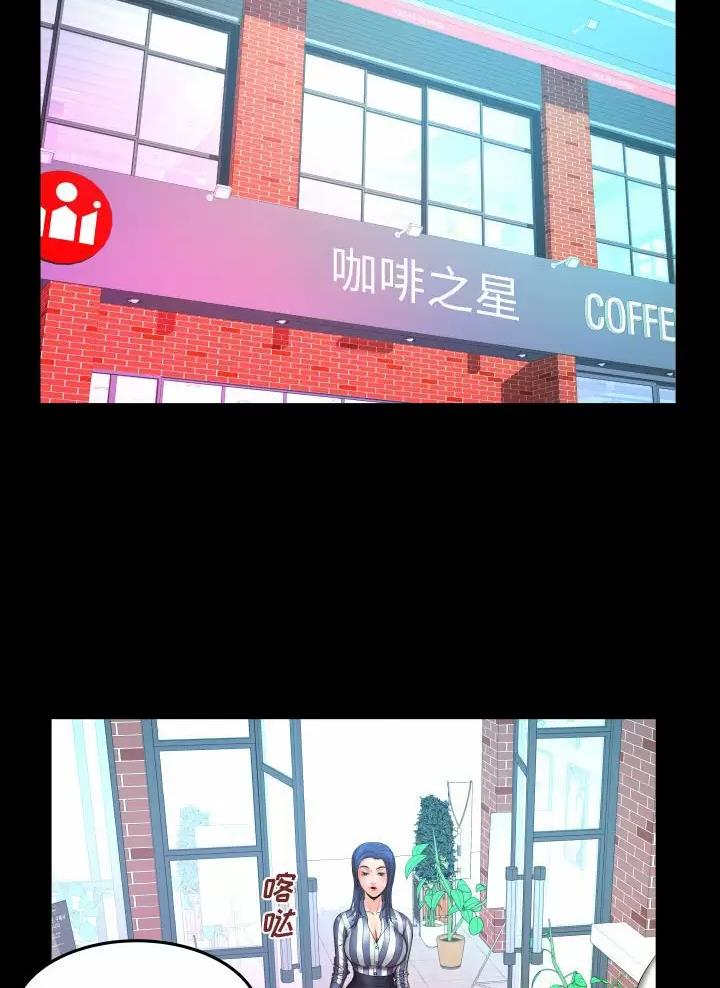 第115话10