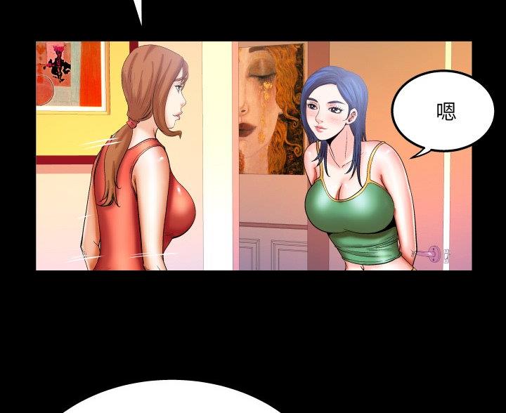 第98话37
