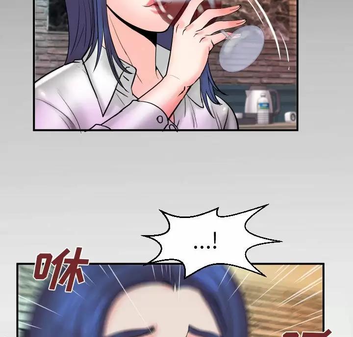 第108话70