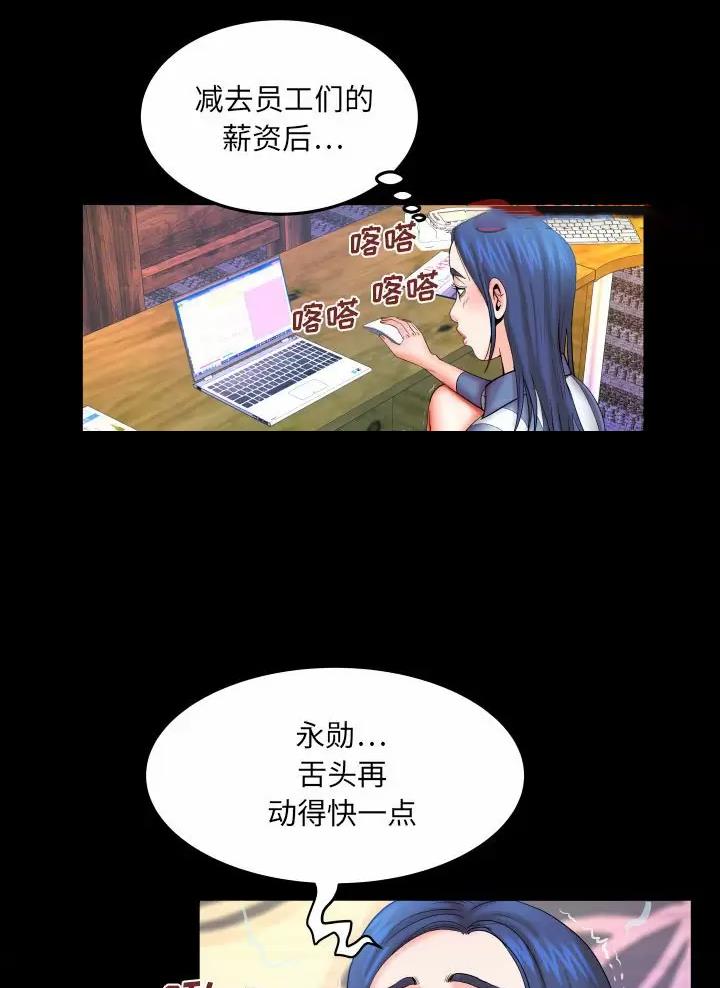 第115话14