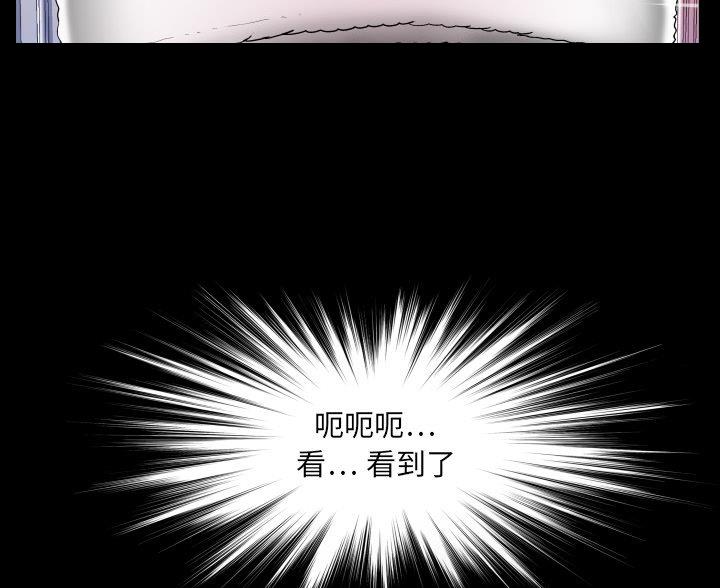 第98话60