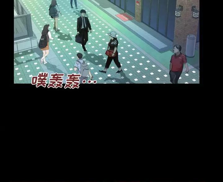 第106话18