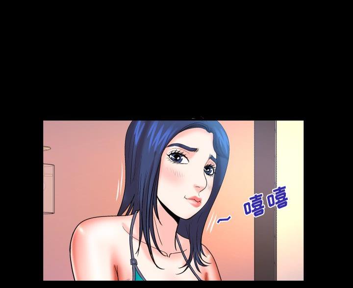 第96话29