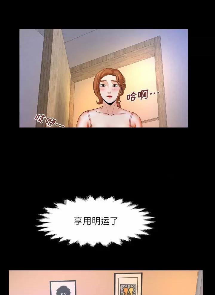 第114话31