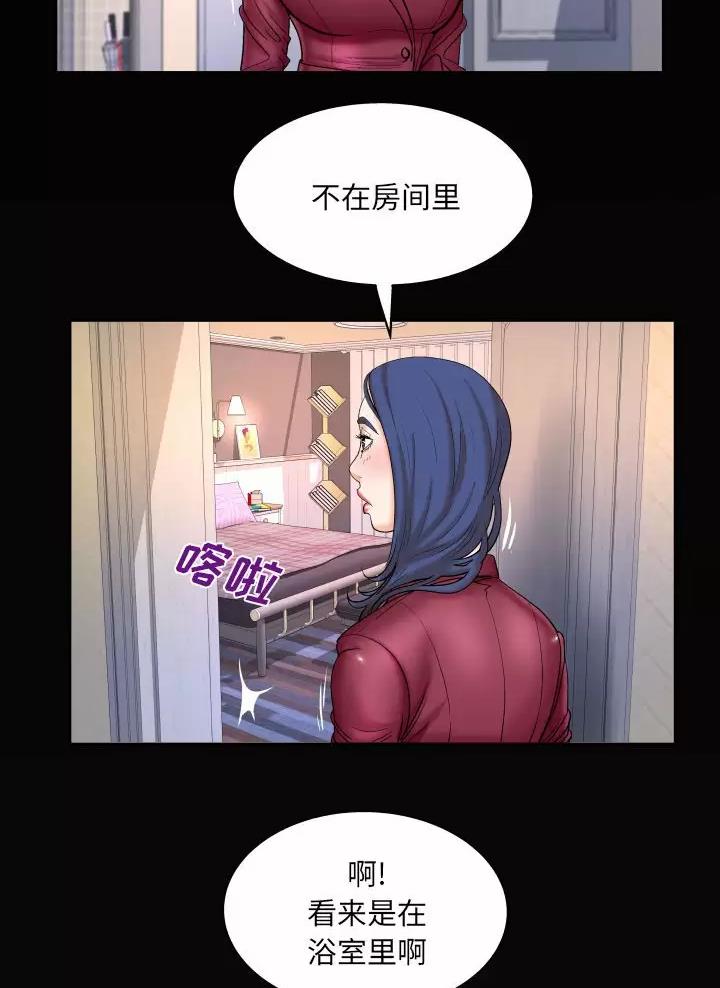 第118话17