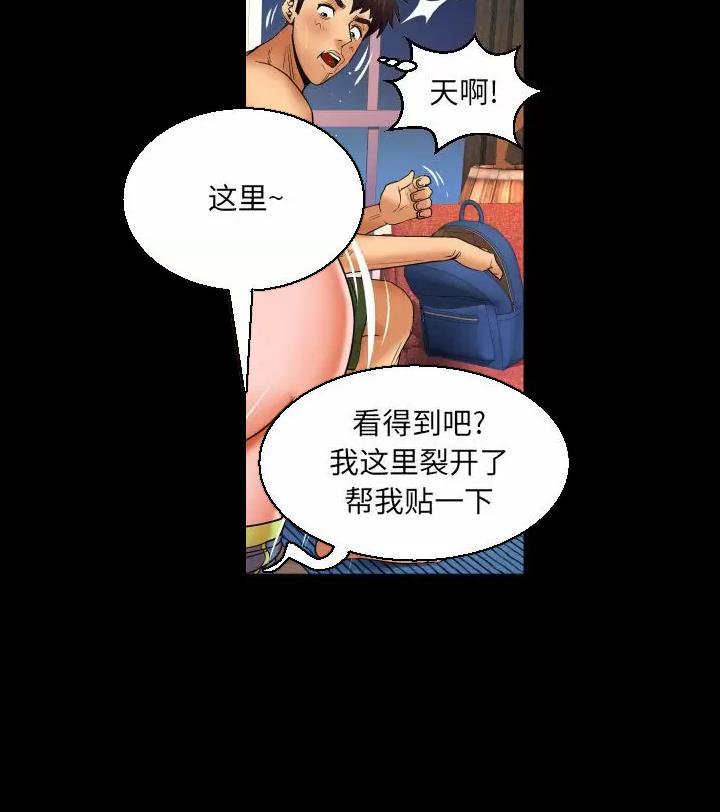 第111话23