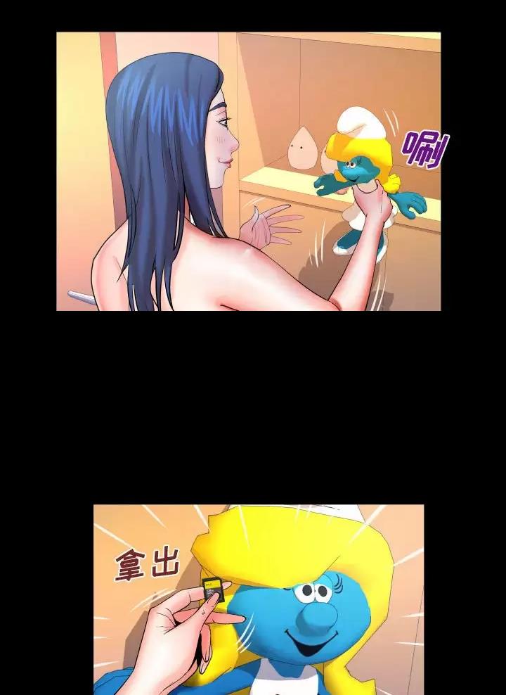 第113话4