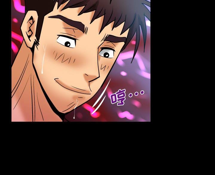 第102话33