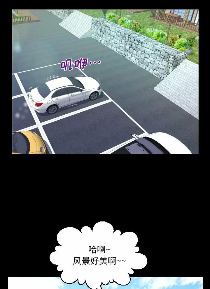第110话35