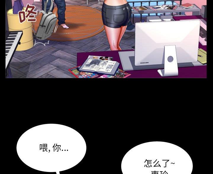 第103话30