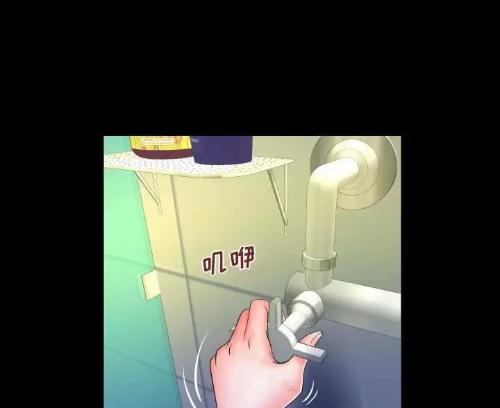 第106话11