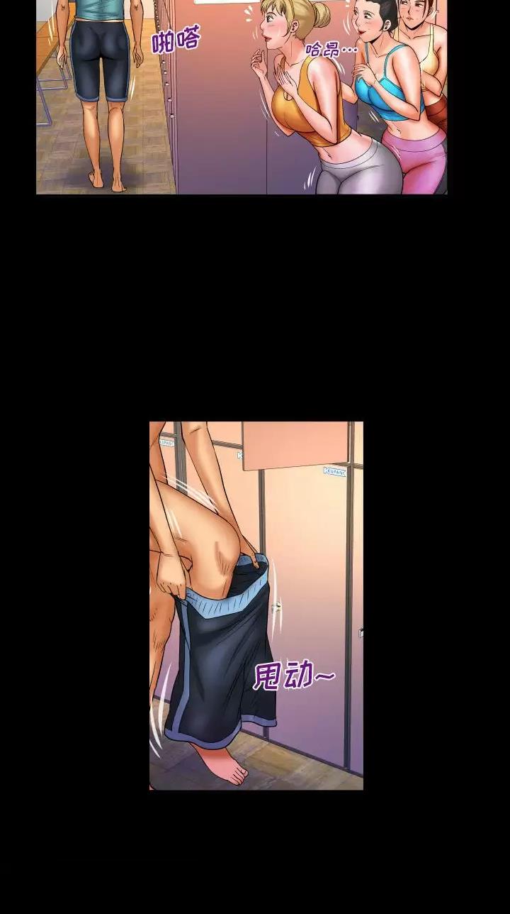 第120话14