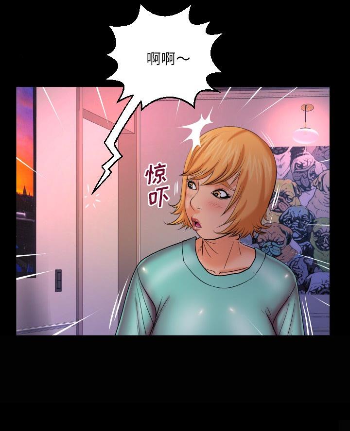 第83话55